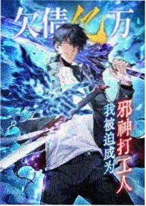 浪花泡沫