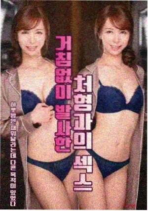 楼下女友请签收